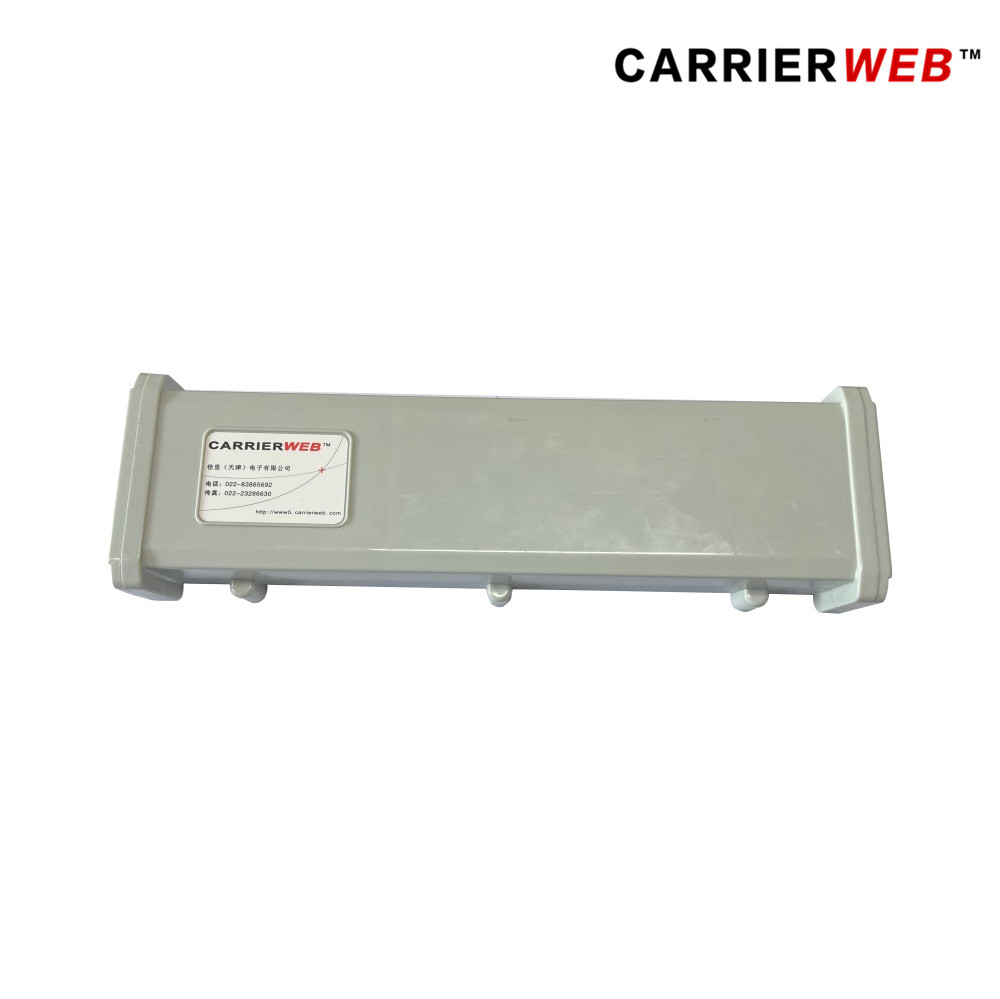 天津冷鏈監控報價