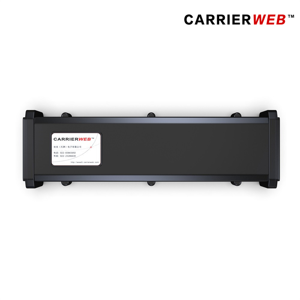 天津集裝箱監(jiān)控控制終端