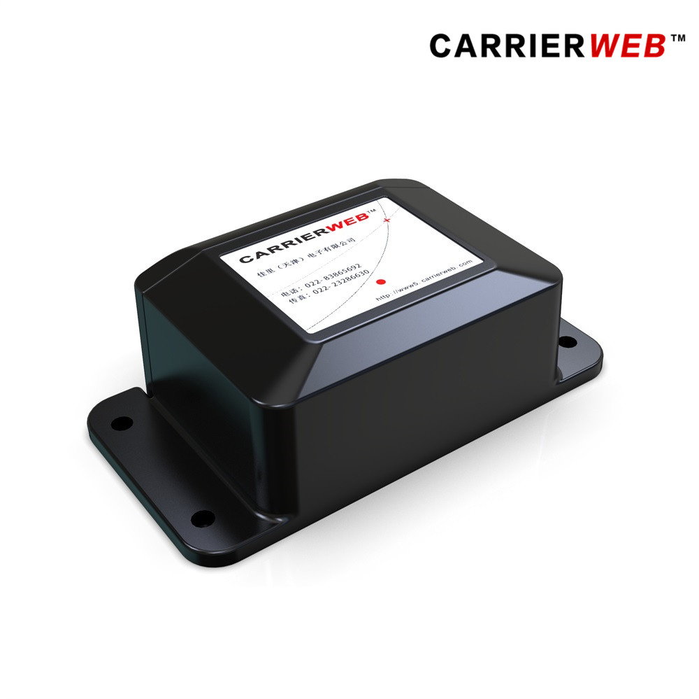 天津集裝箱監(jiān)控費(fèi)用